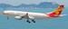 Keychain made of: Hongkong Airlines Airbus A330 - B-LNF  B-LNF
