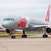 Keychain made of: Jet2 Boeing 757 - G-LSAI  G-LSAI