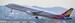Keychain made of real aircraft skin:  A321-100 Asiana HL7594  HL7594-GREY