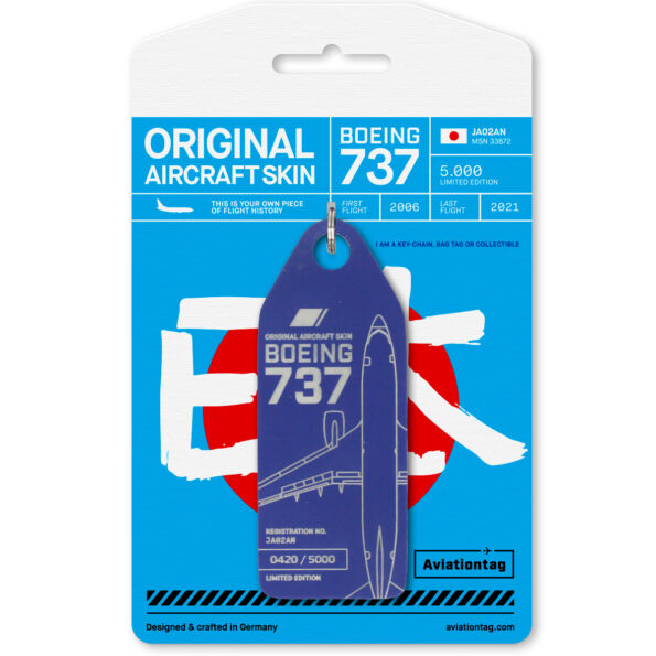Keychain made of real aircraft skin: Boeing 737-700 ANA All Nippon JA02AN Blue JA02AN B