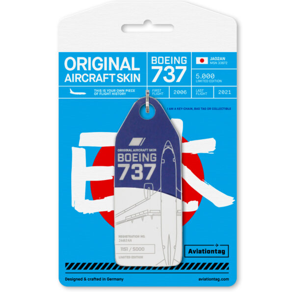 Keychain made of real aircraft skin: Boeing 737-700 ANA All Nippon JA02AN Blue/white JA02AN B-W