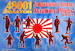 Japanese Army Aviation pilots WW2 a48001