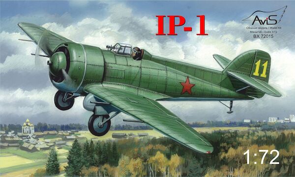 Grigorovich IP-1 bx72015