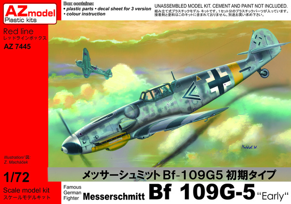 Messerschmitt BF109G-5 'Early''  az7445