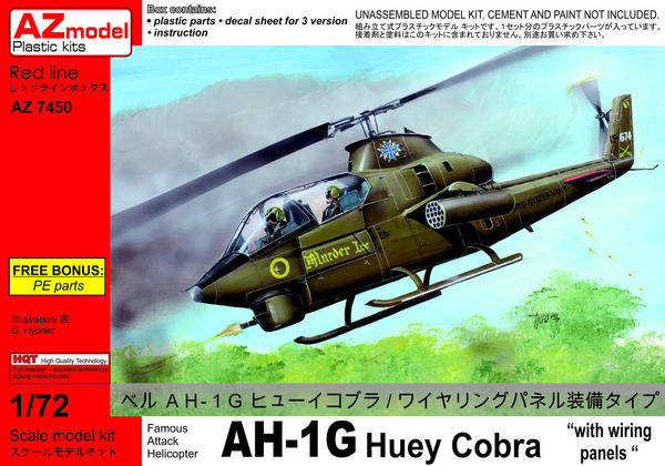Bell AH-1G Huey Cobra "With Wiring panels"  az7450