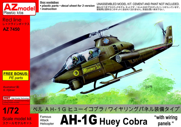 Bell AH-1G Huey Cobra "With Wiring panels" az7450