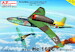 Heinkel He162C "Salamander" AZ7827