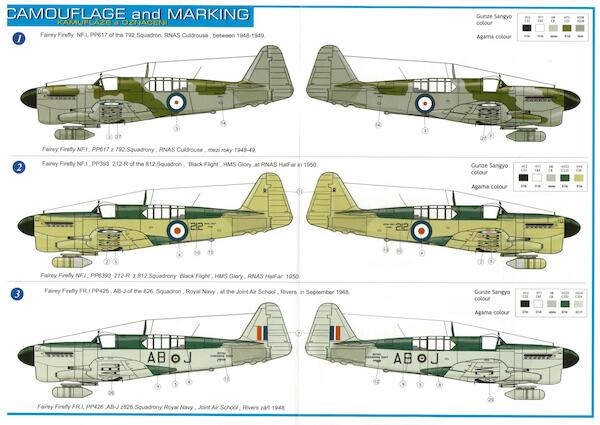 Fairey Firefly NF1 (Royal Navy, Royal Canadian Navy)  AZA4816