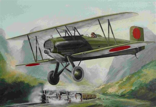 Avia Ba33 (Japan Czechoslovakia) azcz05