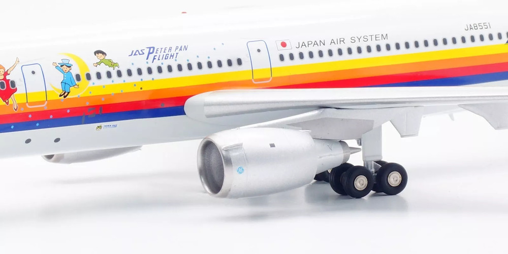 JAS (Japan Air System) DC-10-30 JA8550 ezToys - Diecast
