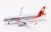 Airbus A320neo Jetstar Airways VH-A5A 