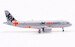 Airbus A320-232 Jetstar Asia Airways 9V-JSJ  B-320-JSJ