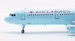 Airbus A321-211 Air Canada C-GIUB (Ice Blue Livery With 70th Anniversary Tail  B-321-IUB