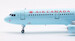Airbus A321-211 Air Canada C-GIUB (Ice Blue Livery With 70th Anniversary Tail  B-321-IUB