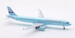 Airbus A321-211 Air Canada C-GIUB (Ice Blue Livery With 70th Anniversary Tail  B-321-IUB