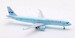 Airbus A321-211 Air Canada C-GIUB (Ice Blue Livery With 70th Anniversary Tail  B-321-IUB
