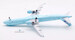 Airbus A321-211 Air Canada C-GIUB (Ice Blue Livery With 70th Anniversary Tail  B-321-IUB