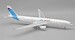 Airbus A330-301 Air Inter F-GMDB (Groupe Air France)  B-333-MDB