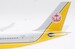 Airbus A340-212 Royal Brunei Airlines V8-001  B-342-001