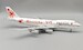 Boeing 747-246B JALways - Reso`cha JA8149  B-742-RES-8149