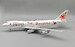 Boeing 747-246B JALways - Reso`cha JA8149