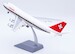 Boeing 747-257B Swissair HB-IGB  B-742-SR-IGB