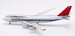Boeing 747-400 Northwest Airlines N665US  Polished  B-744-665P