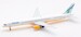 Boeing 757-300 Transavia / Conder Hybrid livery D-ABOF