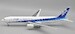 Boeing 777-281 ANA All Nippon Airways JA8199 