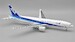 Boeing 777-281 ANA All Nippon Airways JA8199  B-772-8199
