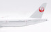 Boeing 777-346 JAL Japan Airlines ‘Arcturus’ JA8943  B-773-JAL-943