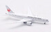 Boeing 787-8 Dreamliner JAL Japan Air Lines JA846J  B-788-846