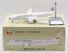 Boeing 787-8 Dreamliner JAL Japan Air Lines JA846J B-788-846
