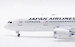 Boeing 787-8 Dreamliner JAL Japan Air Lines JA846J  B-788-846