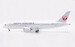 Boeing 787-8 Dreamliner JAL Japan Air Lines JA846J  B-788-846