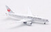 Boeing 787-8 Dreamliner JAL Japan Air Lines JA846J  B-788-846