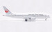 Boeing 787-8 Dreamliner JAL Japan Air Lines JA846J  B-788-846