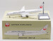 Boeing 787-8 Dreamliner JAL Japan Air Lines JA846J  B-788-846