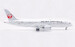 Boeing 787-8 Dreamliner JAL Japan Air Lines JA846J  B-788-846
