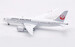 Boeing 787-8 Dreamliner JAL Japan Air Lines JA846J  B-788-846
