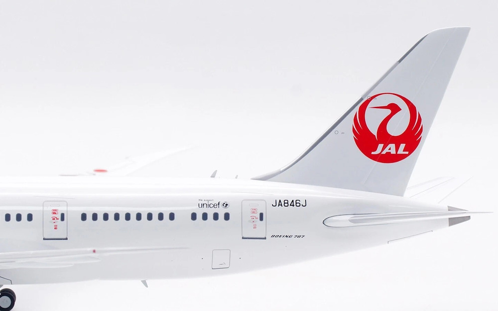 B-Models 1:200 JAL日本航空 B787-8 JA846J SQ Wings L2028 Boeing 787-8 Dreamliner JAL Japan Airlines JA822J
