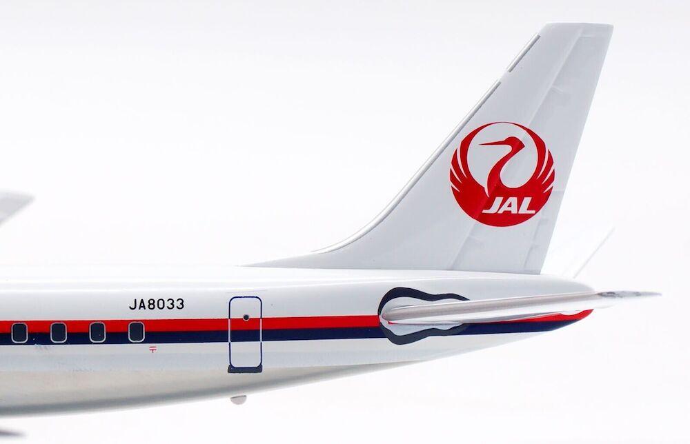 B Models B-862-JAL-33P Douglas DC-8-62 Japan Air Lines – JAL JA8