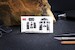 3D Cockpit Detail Decals F4F Phantom (Revell) B3D-0004
