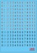Turkish AF White rounded and basic numbers set DDT-01004