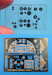 Hawker Typhoon MK1b Bubbletop Cockpit set (Hasegawa) BR48041