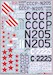 Polikarpov Po2 family  BM-SF72-001