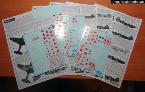 Yakovlev Yak7 family BM48-29