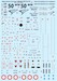 Dassault Mirage 2000 DGA EV (flight trials) : Mirage 2000B N 501 & Mirage 2000D N 676 BD48-7