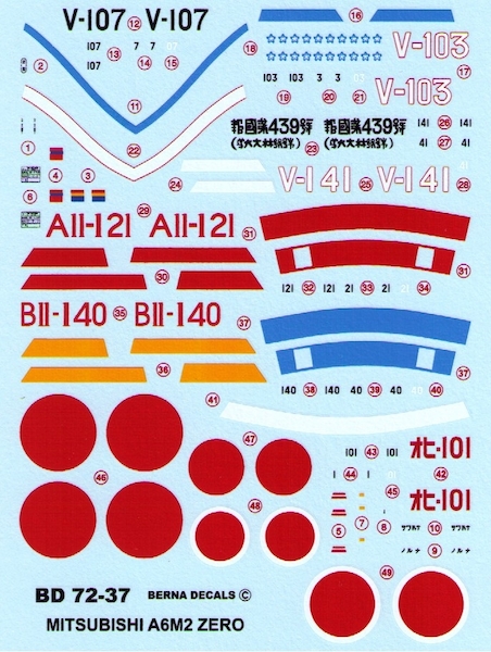 Mitsubishi A6M Zero Model 21: Sakai (V-103 & V-107) 1941-42, Arita (V-141) 1942 , Iwamoto 1943, Nouno (Hiryu B11-140) 1941, Nikado (Kaga A11-121) 1941  BD72-37