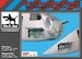 MH53E Sea Dragon Electronics (Academy) BDA48070